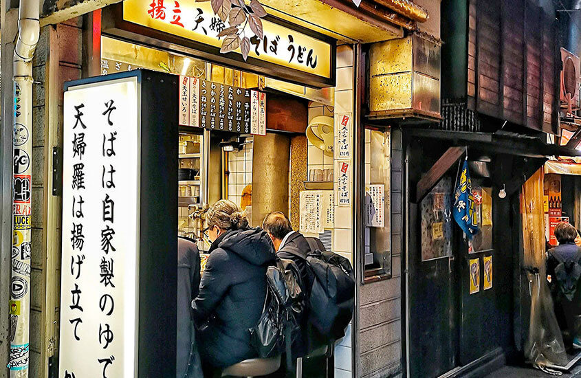 Tokyo: 10 cose da vedere (secondo me)